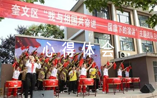 哪里可以学习到提升篮球心态的方法_2